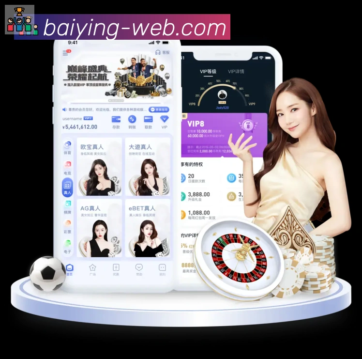 奖项图1